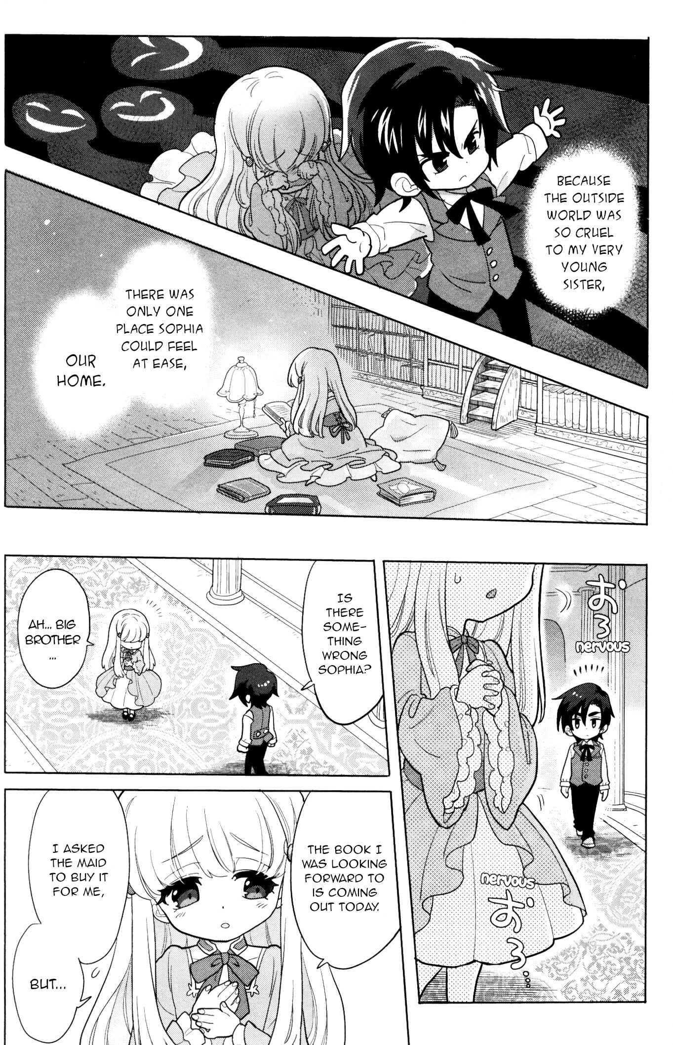 Page 4 Chapter 13 My Next Life as a Villainess: All Routes Lead to Doom! Comic Anthology