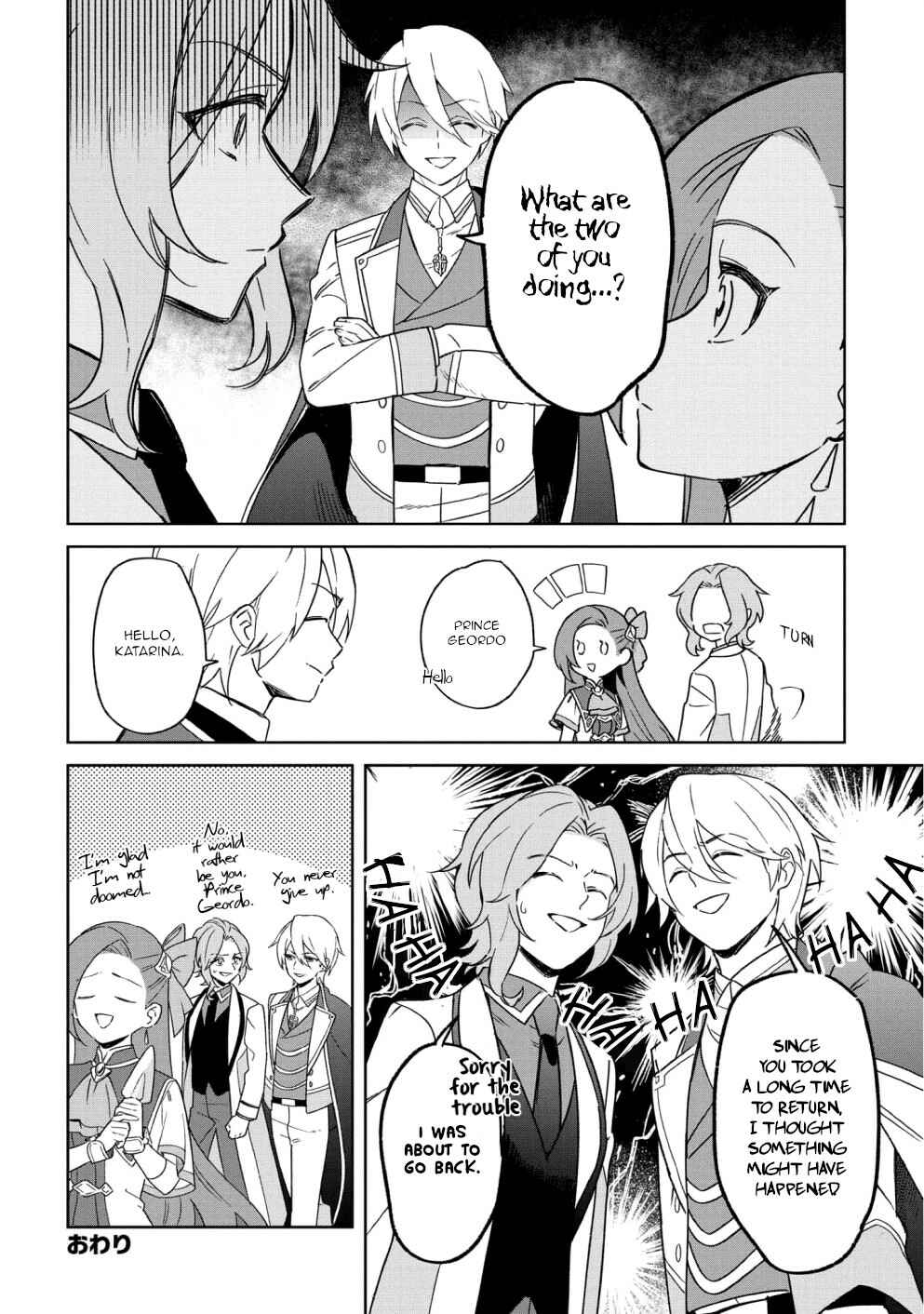 Page 12 Chapter 12 My Next Life as a Villainess: All Routes Lead to Doom! Comic Anthology