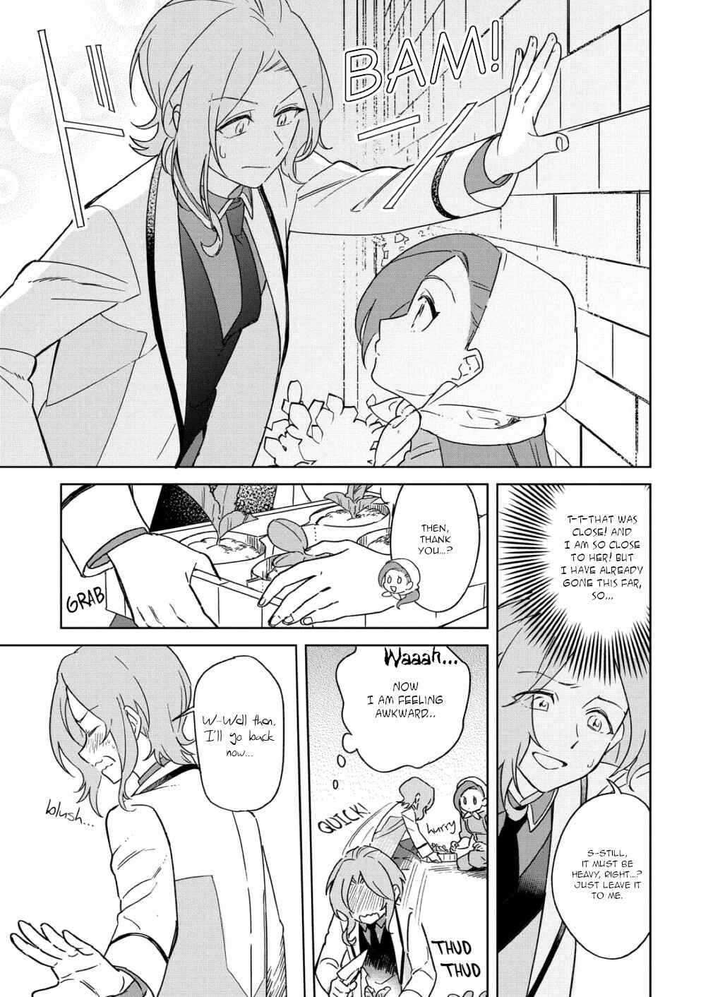 Page 7 Chapter 12 My Next Life as a Villainess: All Routes Lead to Doom! Comic Anthology