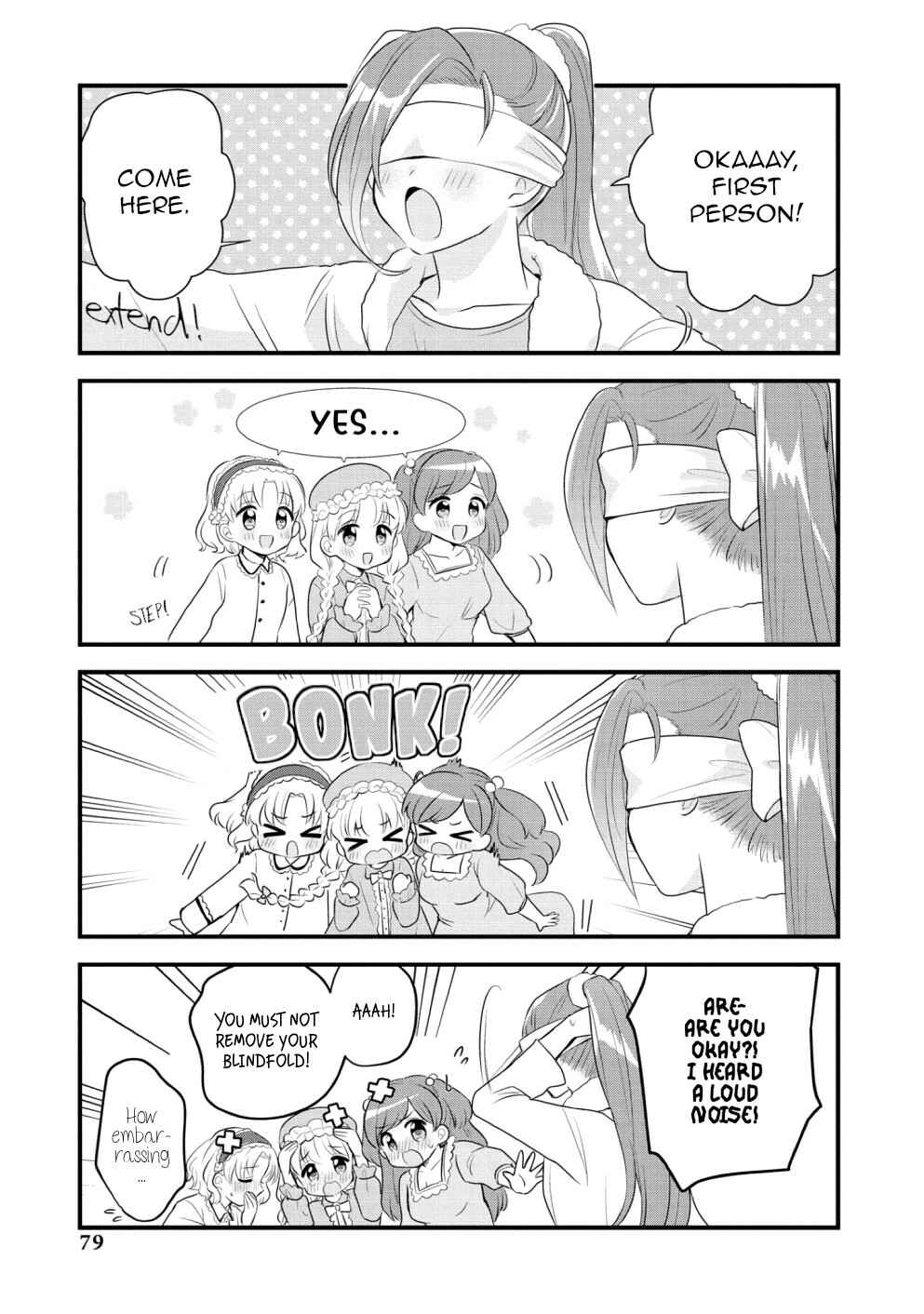 Page 3 Chapter 8 My Next Life as a Villainess: All Routes Lead to Doom! Comic Anthology