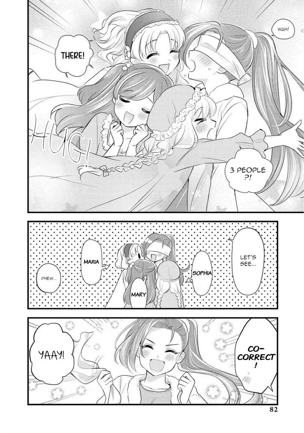 Page 6 Chapter 8 My Next Life as a Villainess: All Routes Lead to Doom! Comic Anthology