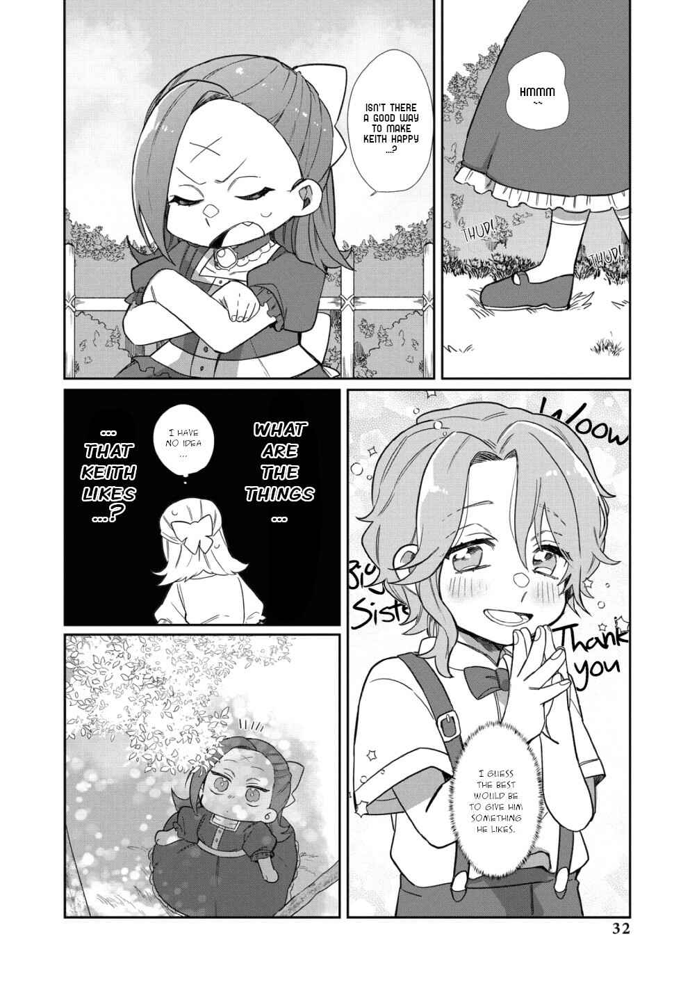 Page 2 Chapter 3 My Next Life as a Villainess: All Routes Lead to Doom! Comic Anthology