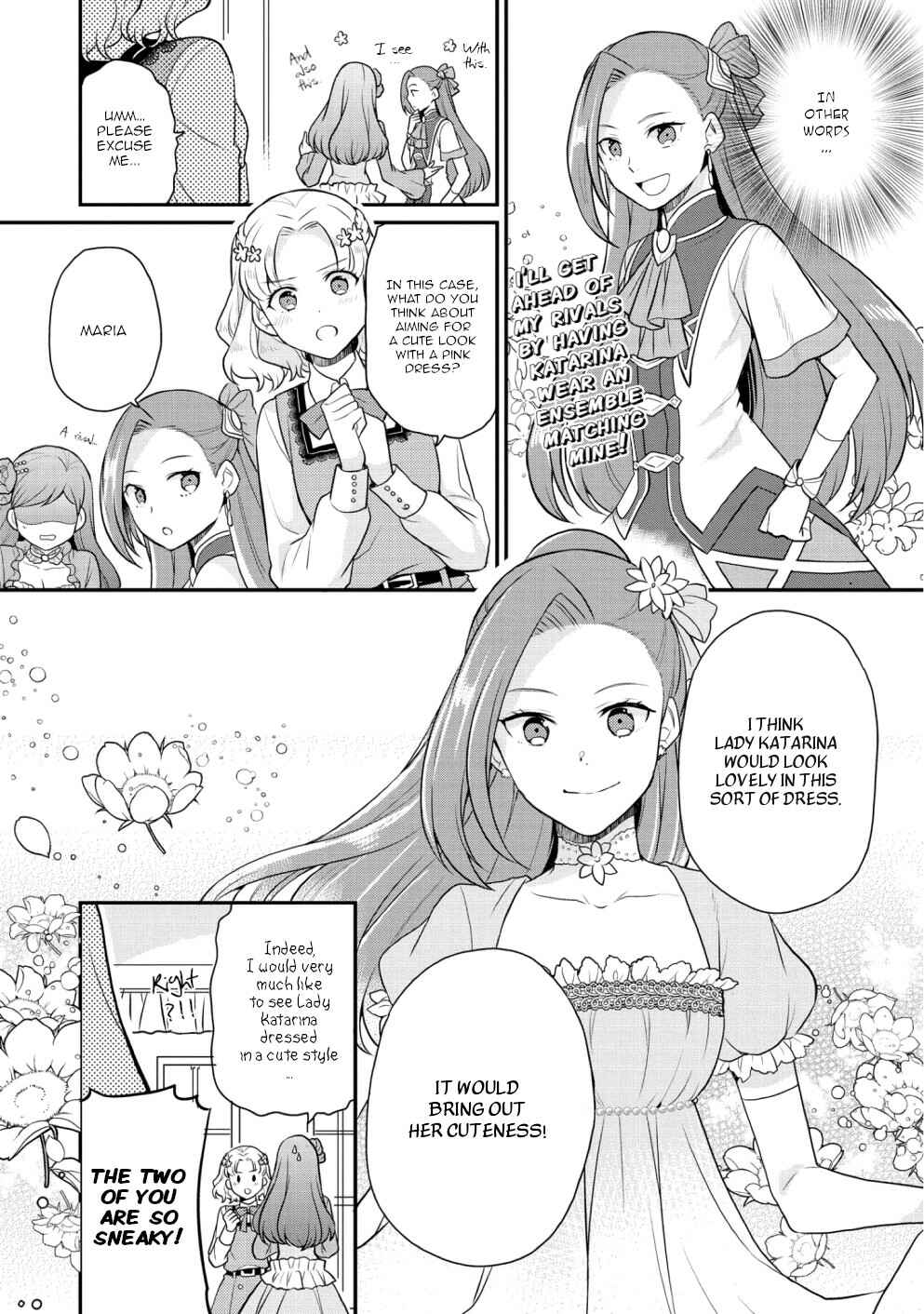 Page 3 Chapter 4 My Next Life as a Villainess: All Routes Lead to Doom! Comic Anthology