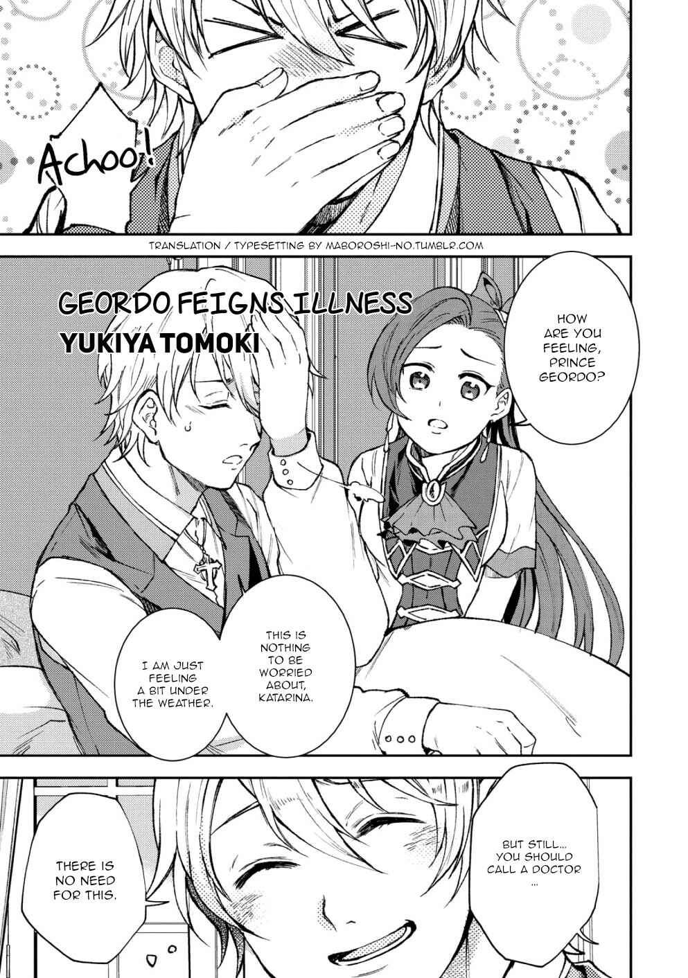 Page 1 Chapter 14 My Next Life as a Villainess: All Routes Lead to Doom! Comic Anthology