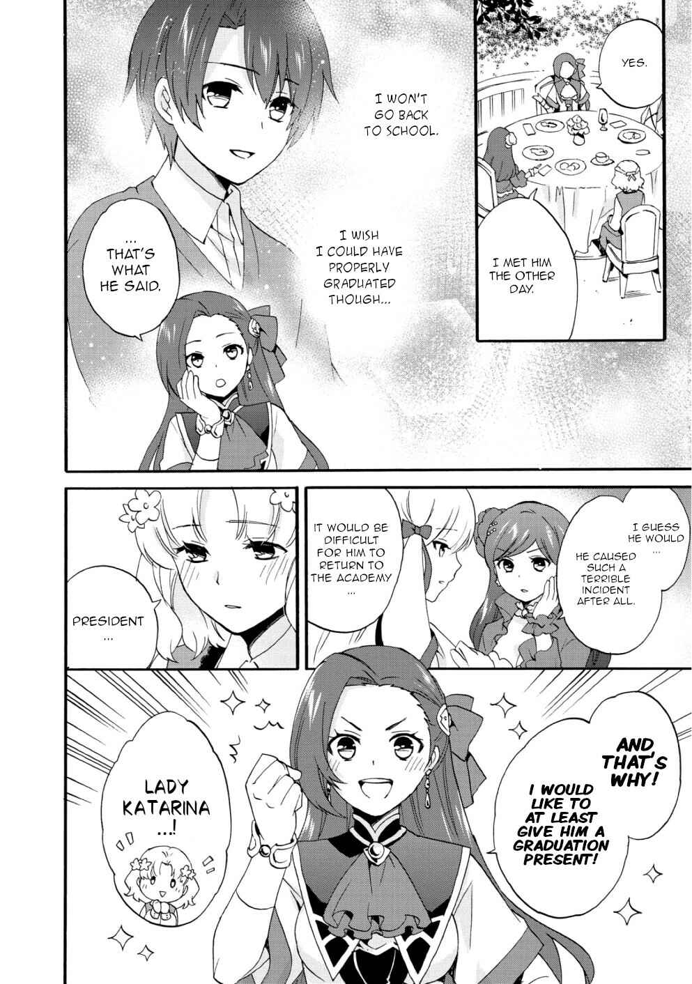Page 2 Chapter 13 My Next Life as a Villainess: All Routes Lead to Doom! Comic Anthology
