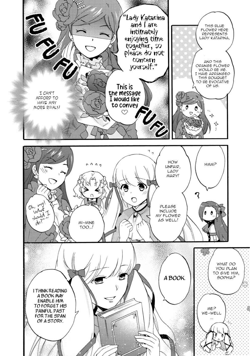 Page 4 Chapter 13 My Next Life as a Villainess: All Routes Lead to Doom! Comic Anthology
