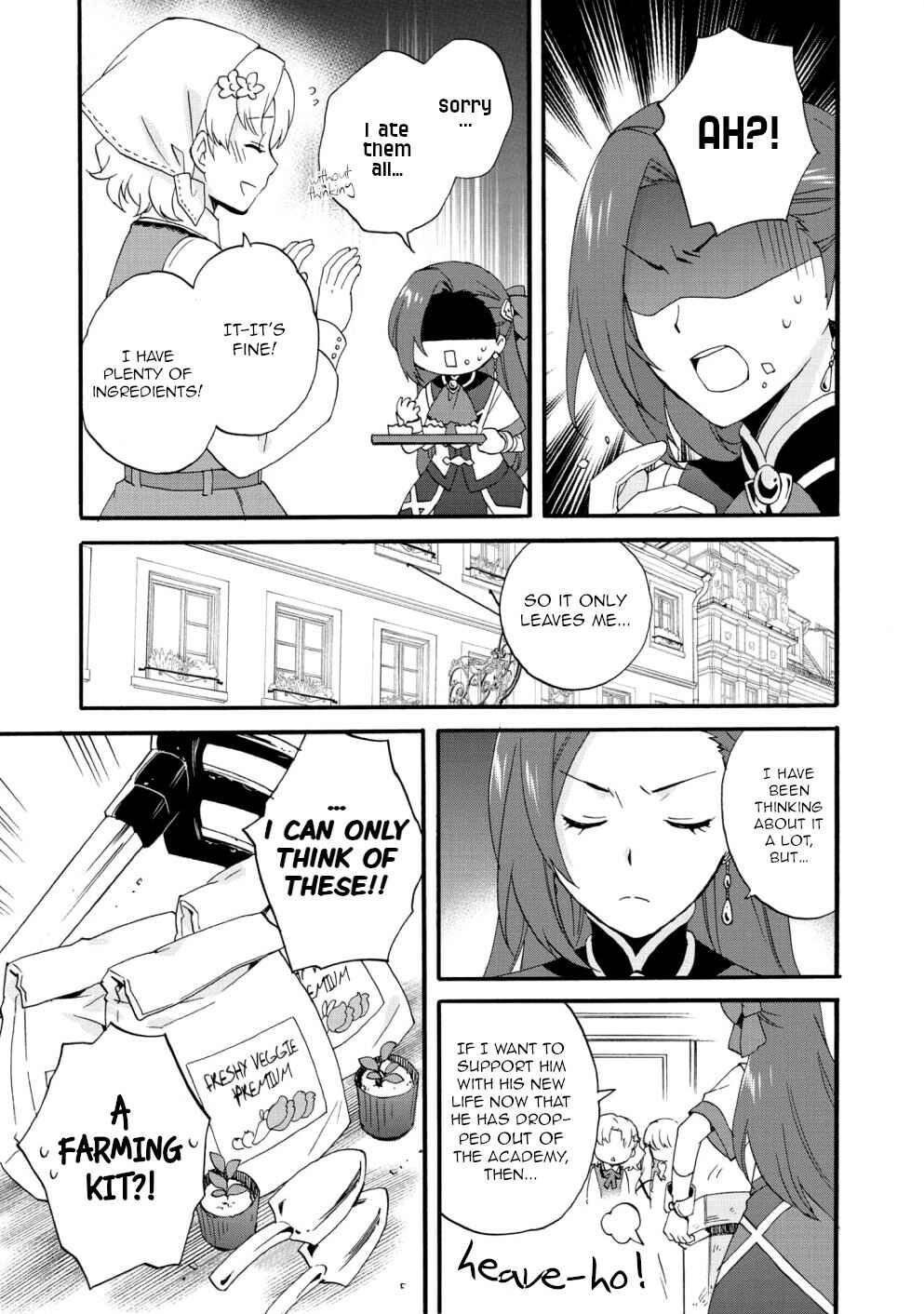 Page 7 Chapter 13 My Next Life as a Villainess: All Routes Lead to Doom! Comic Anthology