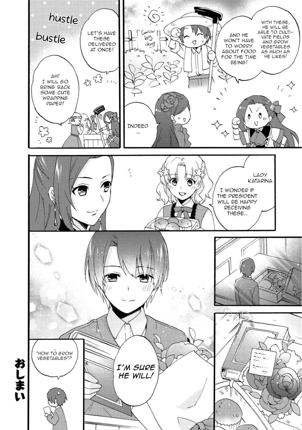 Page 8 Chapter 13 My Next Life as a Villainess: All Routes Lead to Doom! Comic Anthology