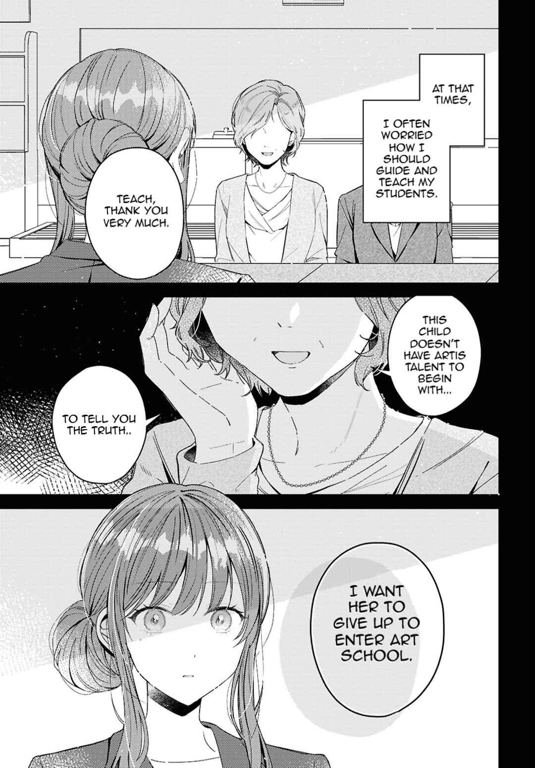 Page 5 Chapter 4.3 UsoNatsu ~The Summer Romance Bloomed From A Lie~
