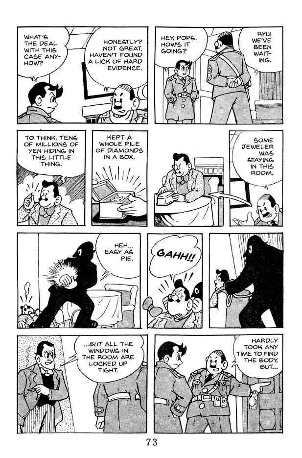 Page 2 Chapter 5 Kage