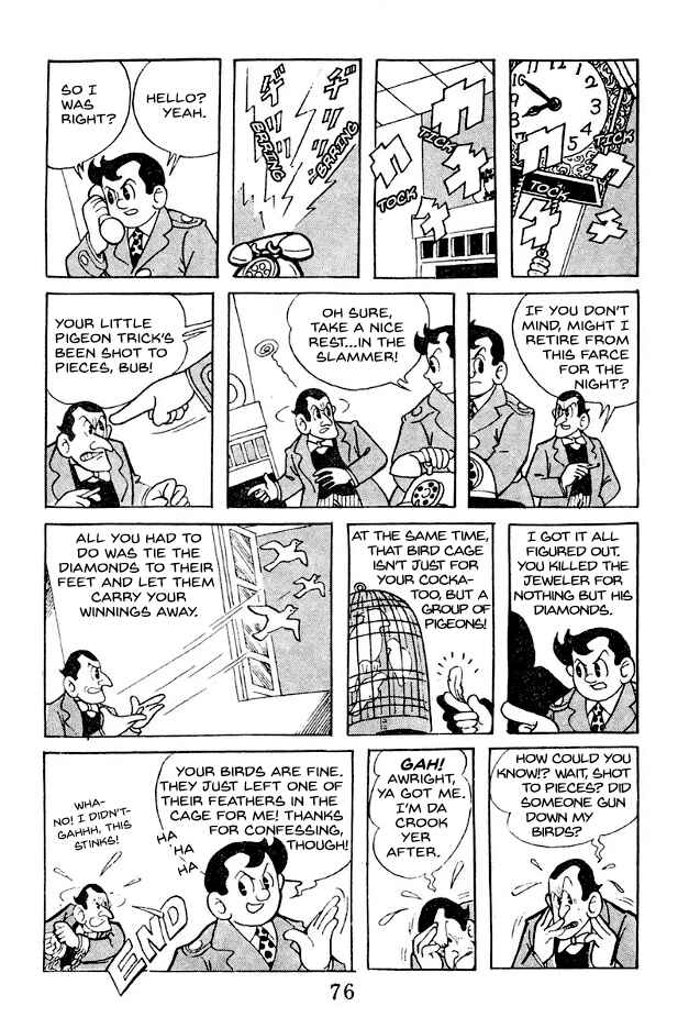 Page 5 Chapter 5 Kage