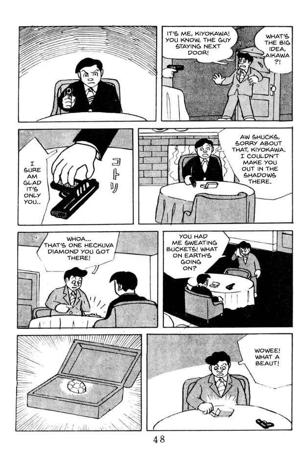 Page 2 Chapter 3 Kage