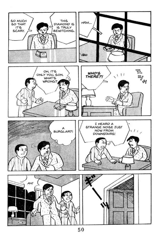 Page 4 Chapter 3 Kage