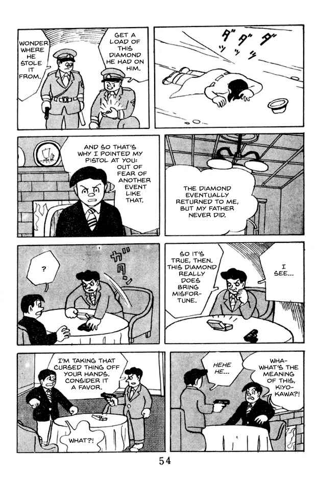 Page 8 Chapter 3 Kage