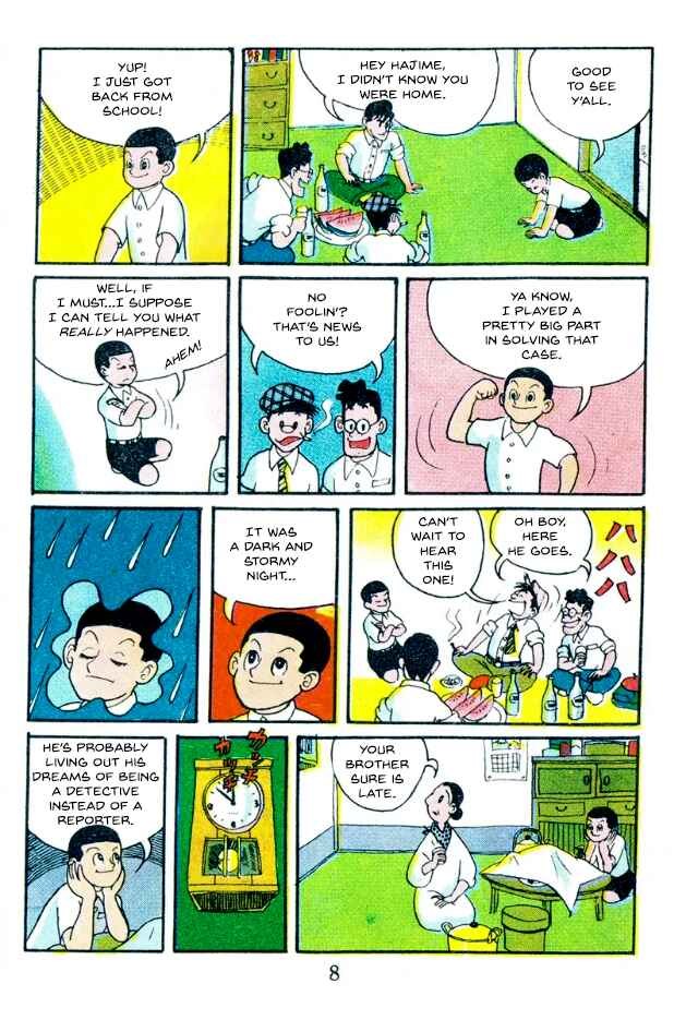 Page 2 Chapter 1 Kage