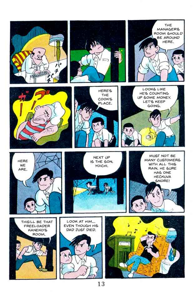 Page 7 Chapter 1 Kage