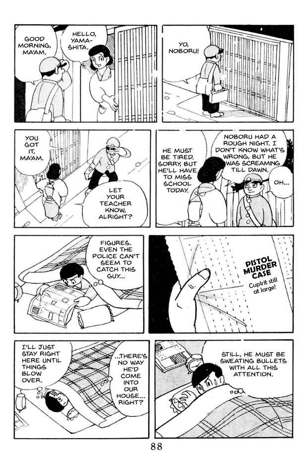 Page 12 Chapter 6 Kage