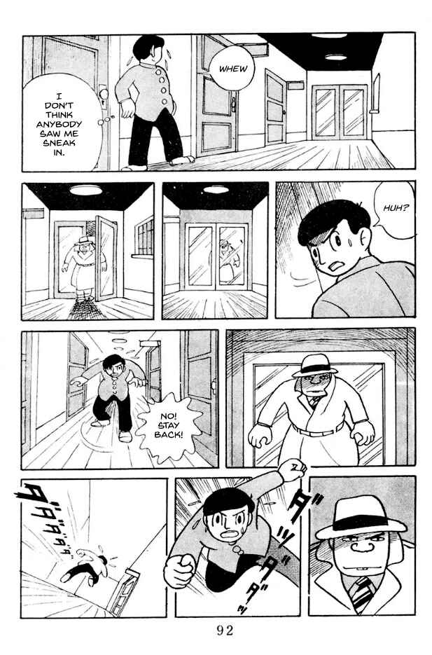 Page 16 Chapter 6 Kage