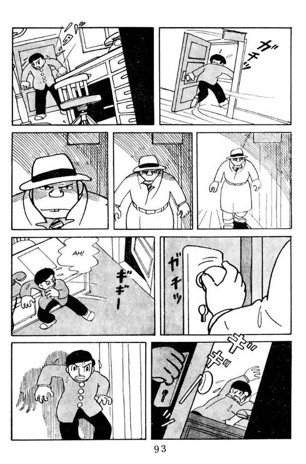Page 17 Chapter 6 Kage