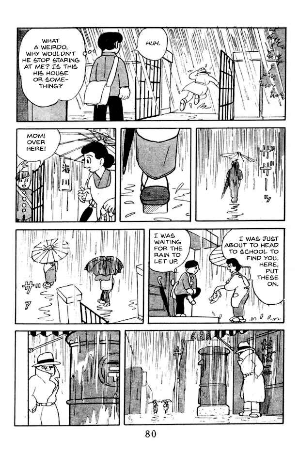 Page 4 Chapter 6 Kage