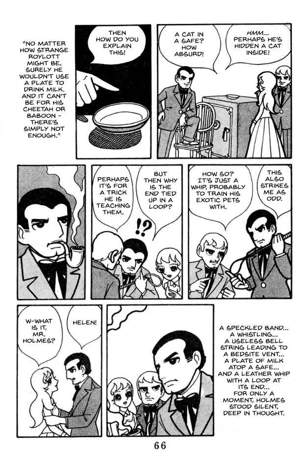 Page 10 Chapter 4 Kage