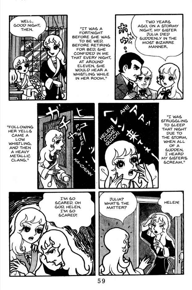 Page 3 Chapter 4 Kage