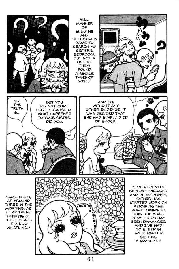 Page 5 Chapter 4 Kage