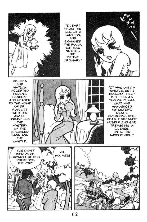 Page 6 Chapter 4 Kage