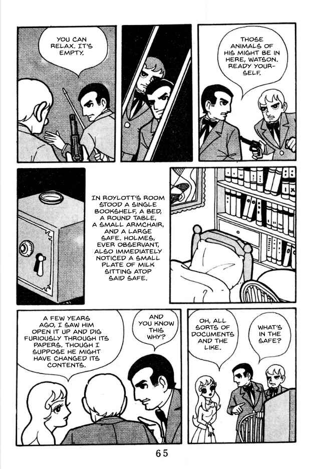 Page 9 Chapter 4 Kage