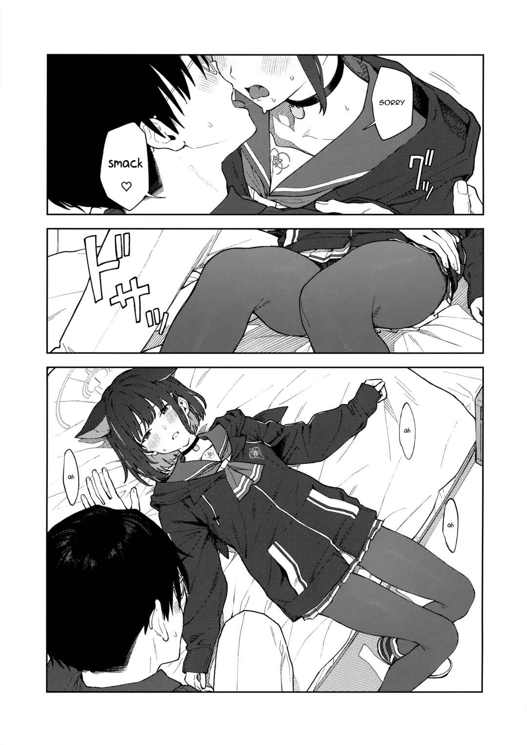 Page 15 Chapter Unknown_90e4 Blue Archive - Sensei, Doushite Watashi nano...? (Doujinshi)