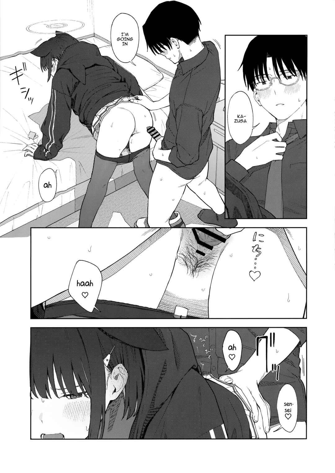 Page 27 Chapter Unknown_90e4 Blue Archive - Sensei, Doushite Watashi nano...? (Doujinshi)