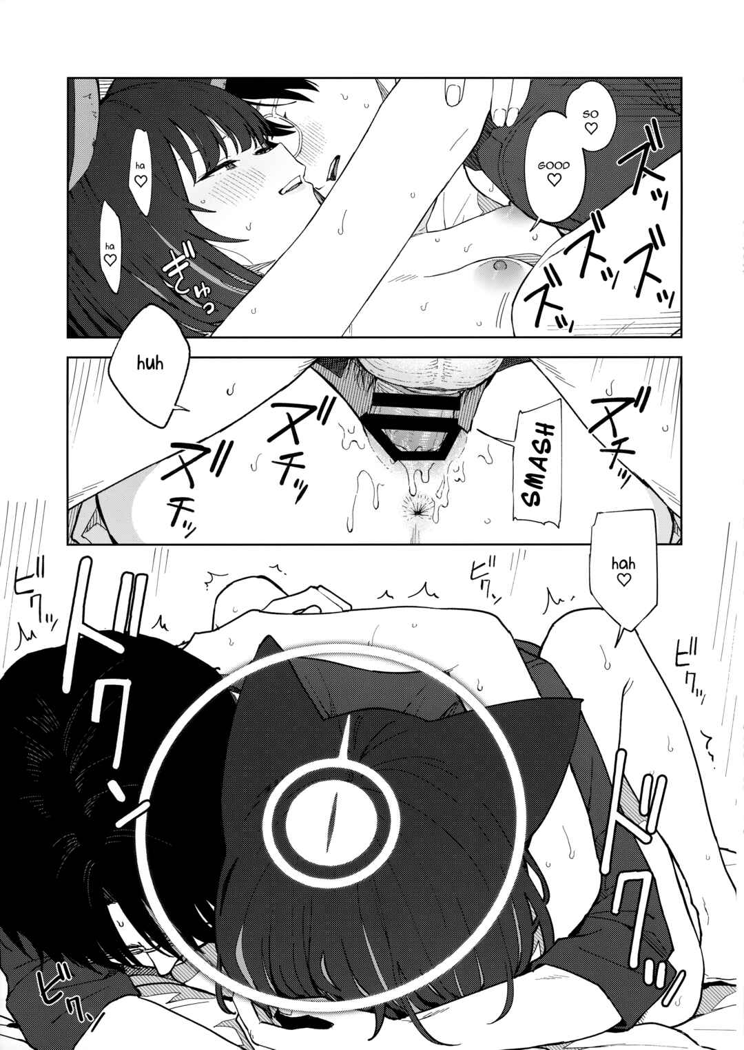Page 33 Chapter Unknown_90e4 Blue Archive - Sensei, Doushite Watashi nano...? (Doujinshi)