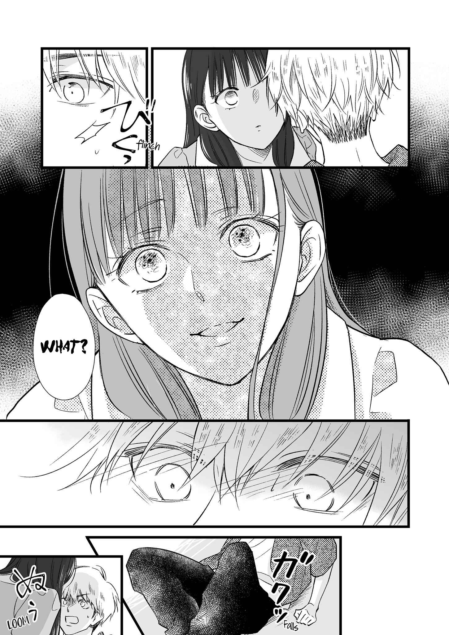 Page 4 Chapter Unknown_f206 The Cool Boyfriend and the Innocent Girlfriend