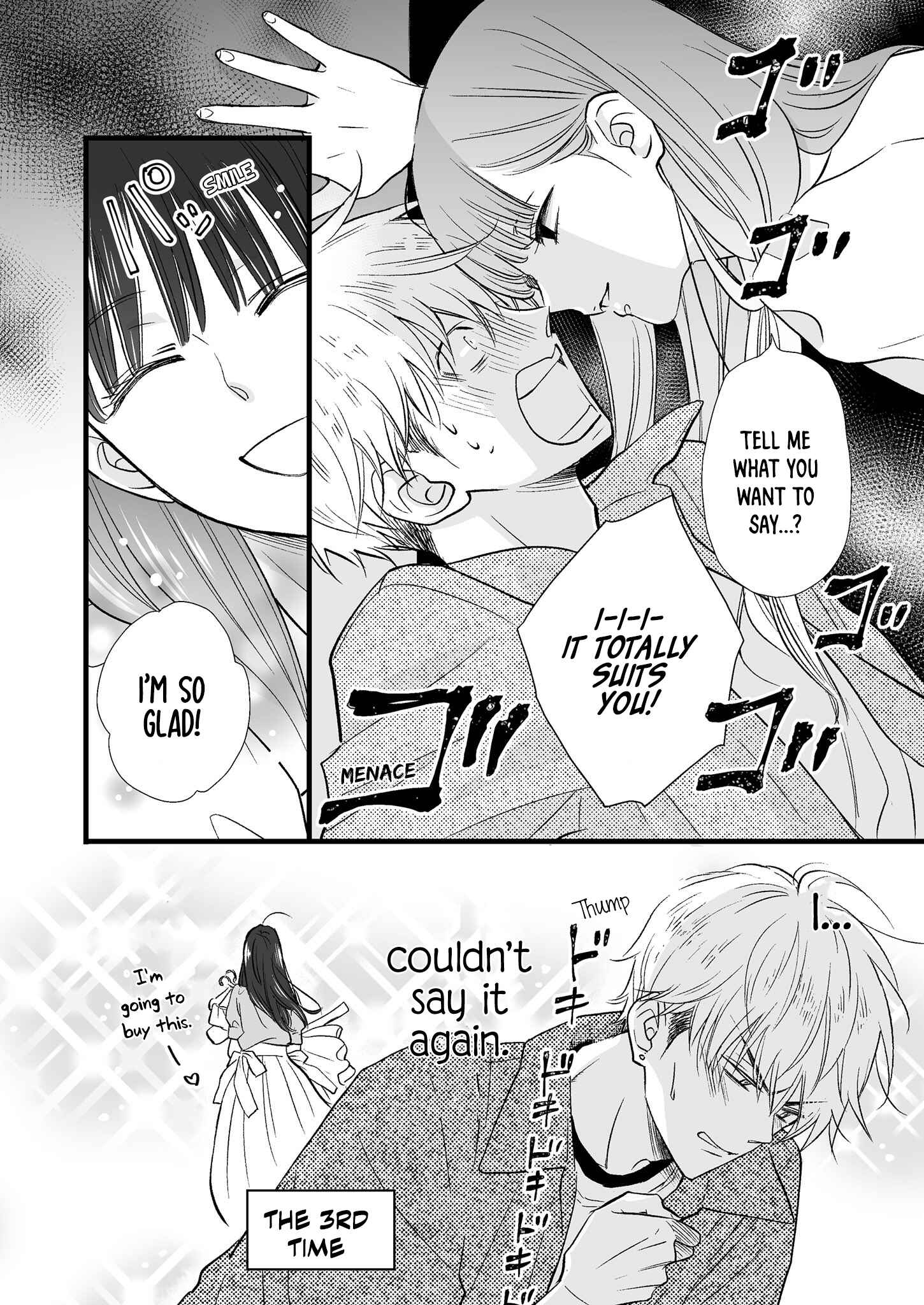 Page 5 Chapter Unknown_f206 The Cool Boyfriend and the Innocent Girlfriend