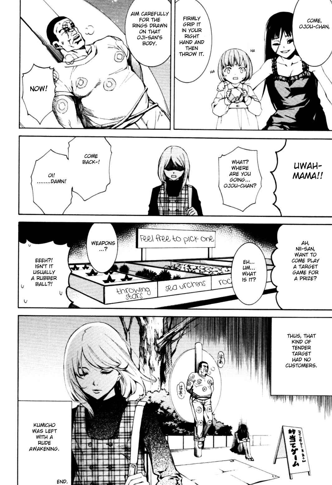 Page 10 Chapter 10 Coin Laundry no Onna