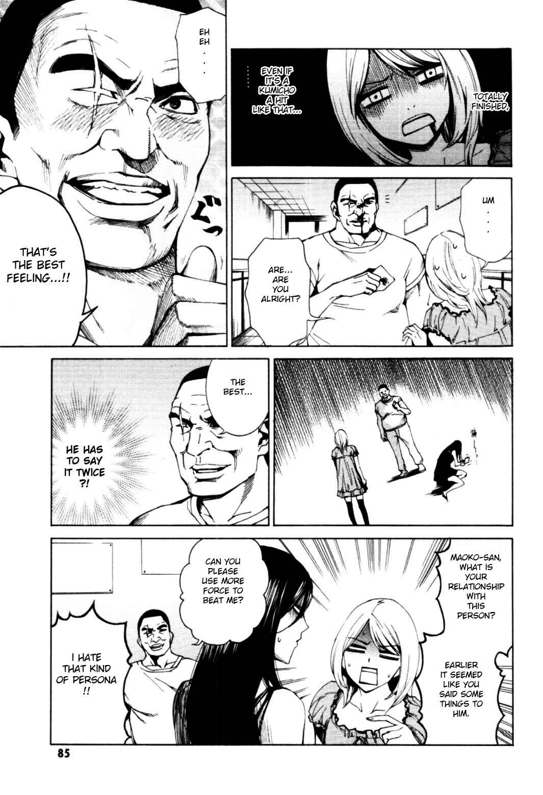 Page 5 Chapter 10 Coin Laundry no Onna