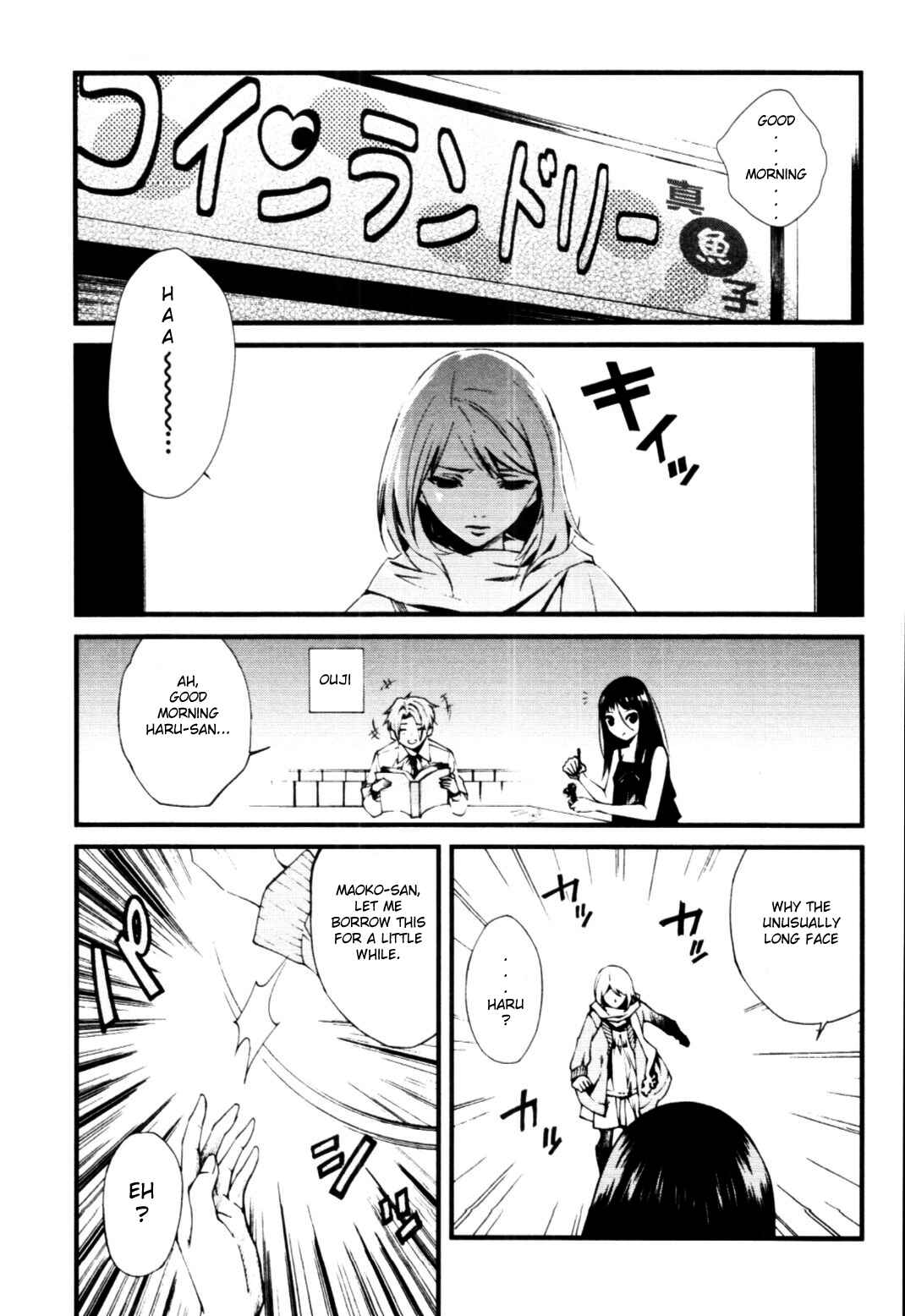 Page 1 Chapter 13 Coin Laundry no Onna