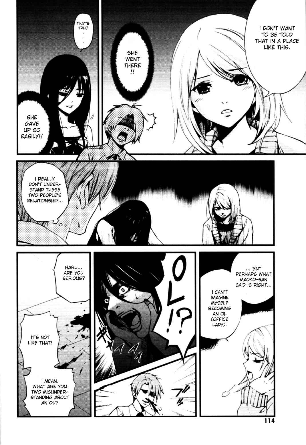 Page 4 Chapter 13 Coin Laundry no Onna