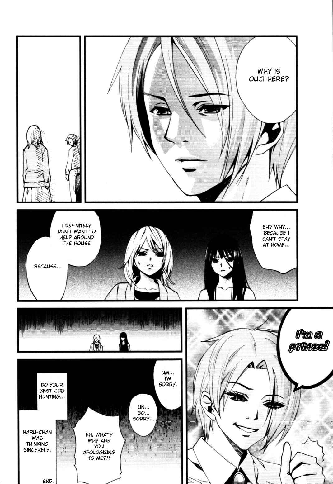 Page 8 Chapter 13 Coin Laundry no Onna
