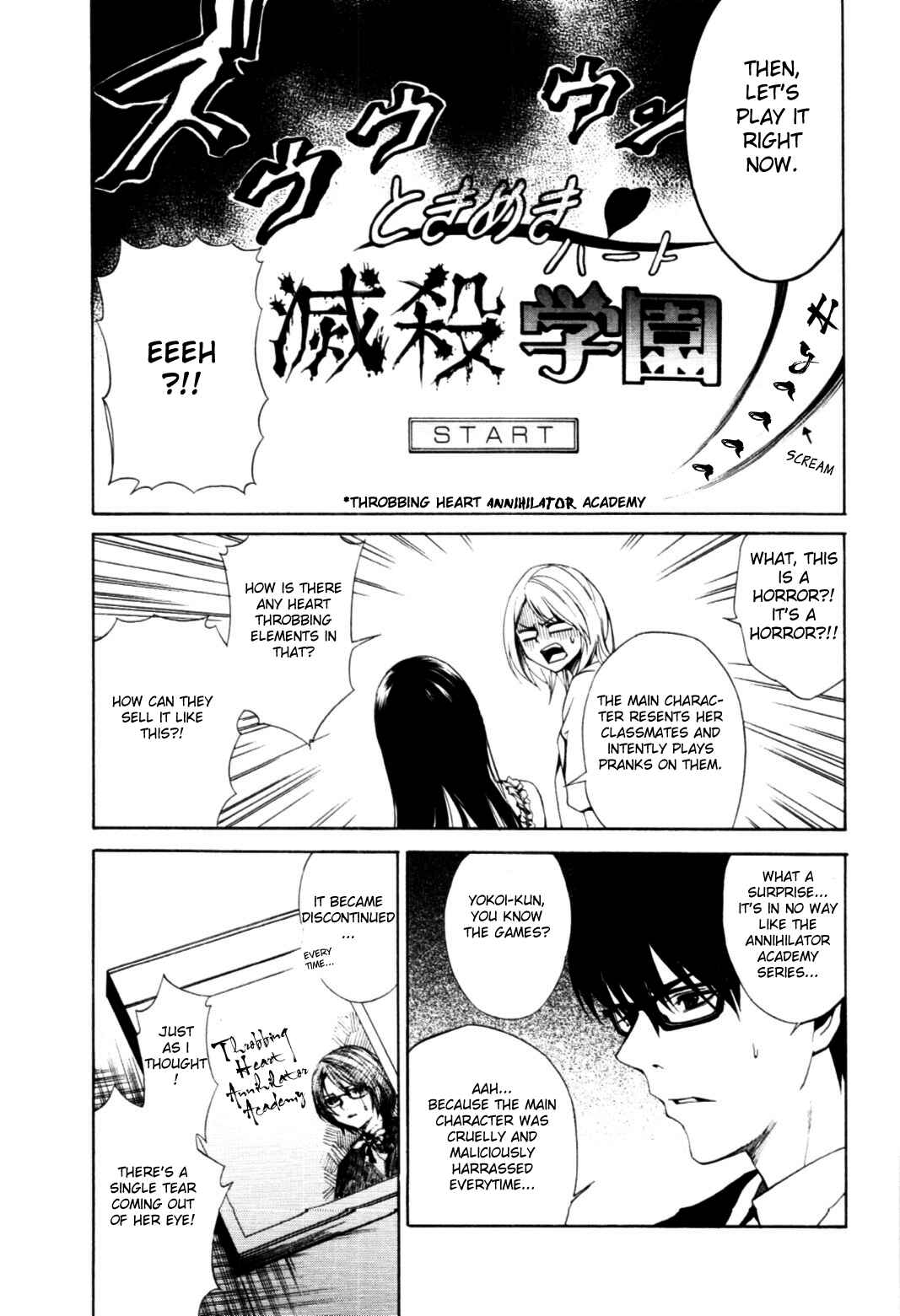 Page 3 Chapter 15 Coin Laundry no Onna
