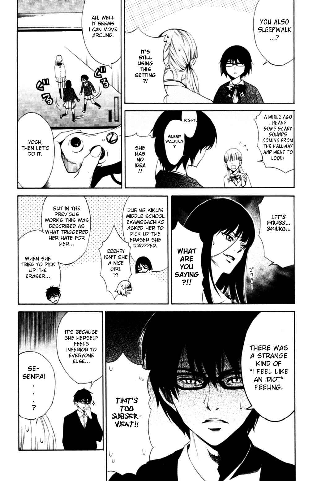 Page 6 Chapter 15 Coin Laundry no Onna
