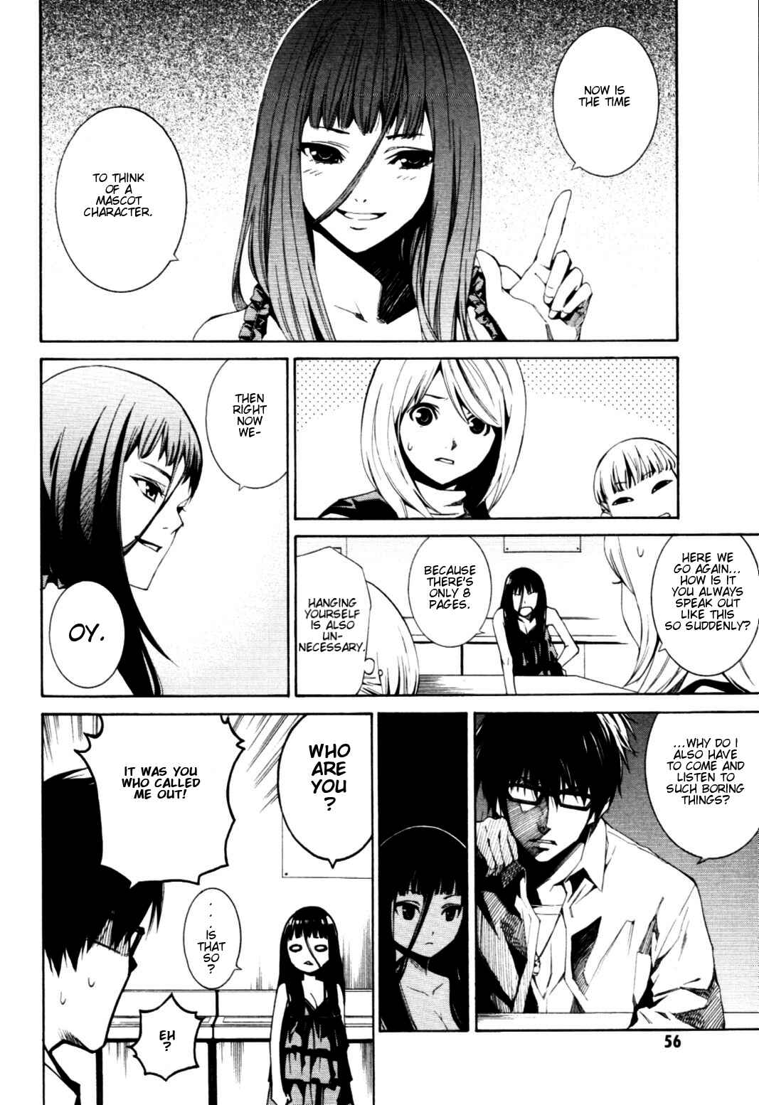 Page 4 Chapter 7 Coin Laundry no Onna