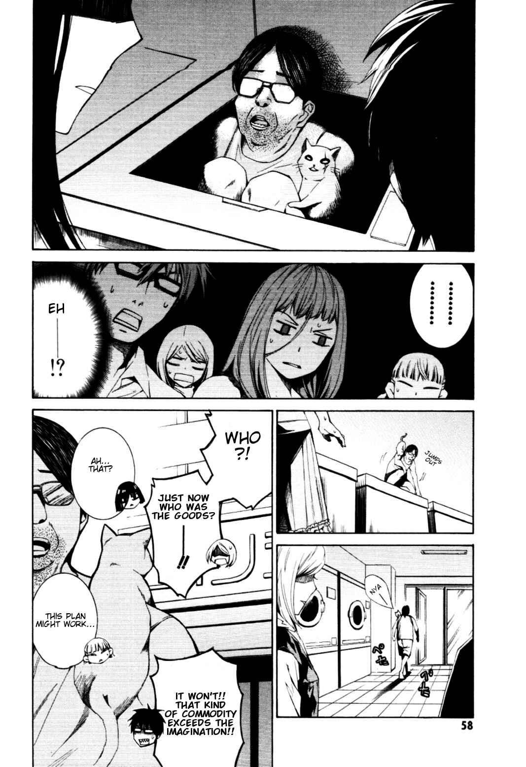 Page 6 Chapter 7 Coin Laundry no Onna