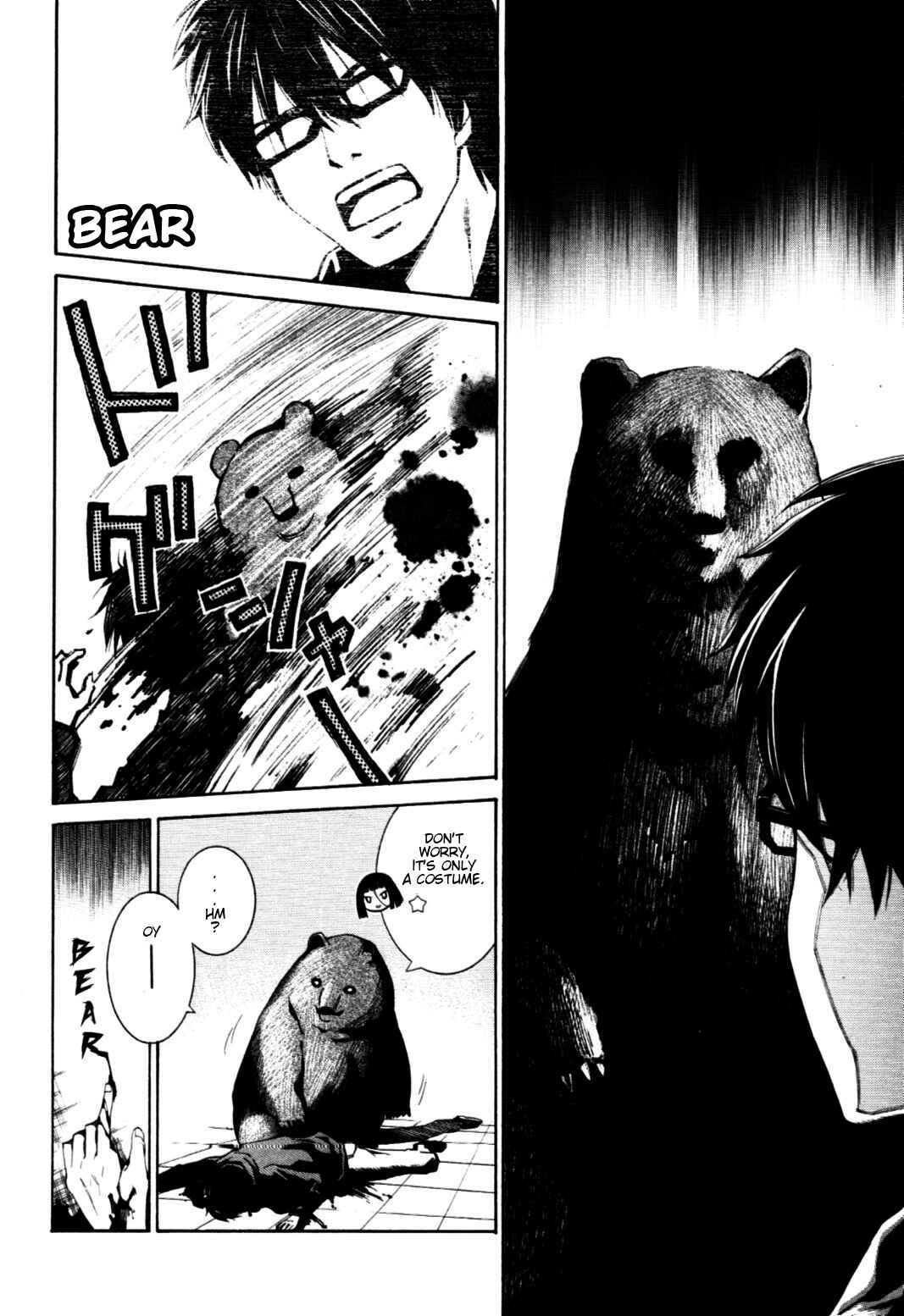 Page 8 Chapter 7 Coin Laundry no Onna