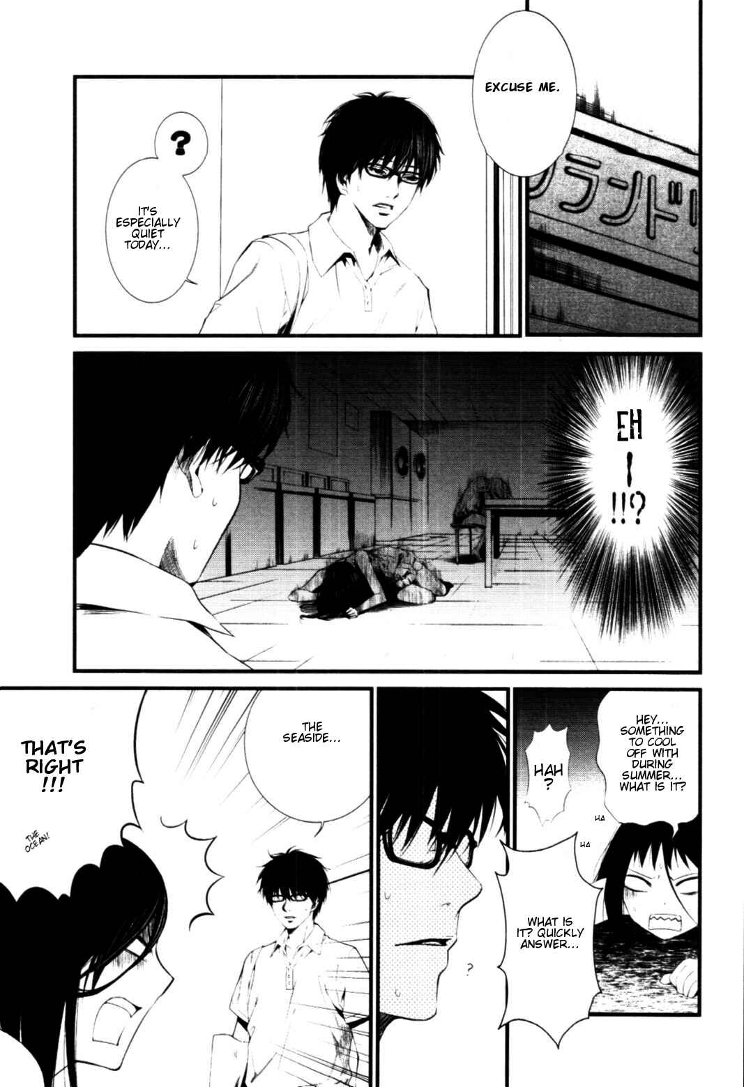 Page 7 Chapter 9 Coin Laundry no Onna