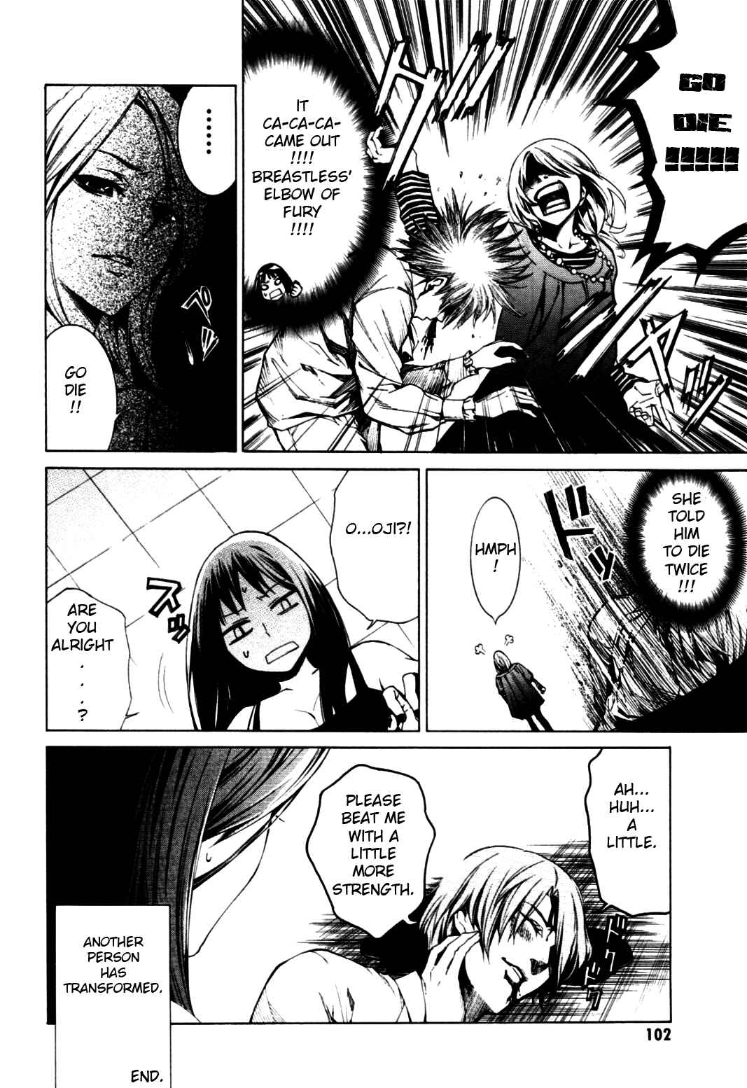Page 12 Chapter 11 Coin Laundry no Onna