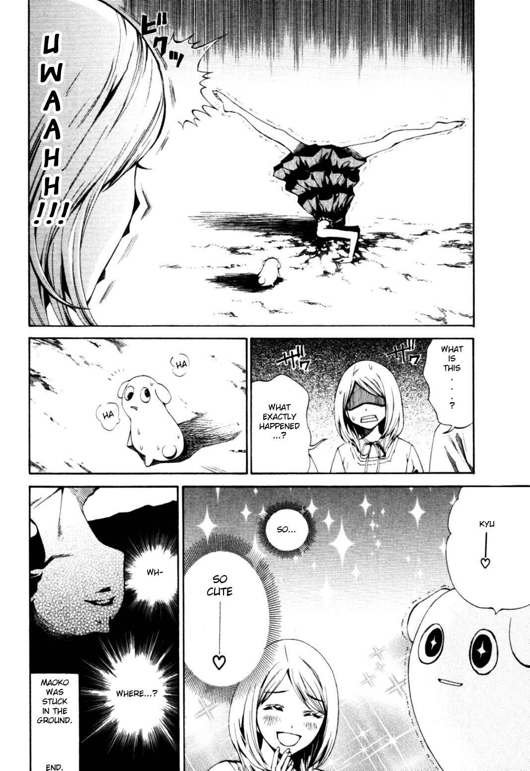 Page 12 Chapter 8 Coin Laundry no Onna