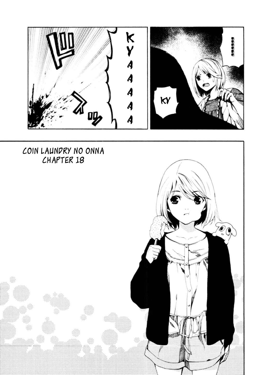 Page 3 Chapter 18 Coin Laundry no Onna