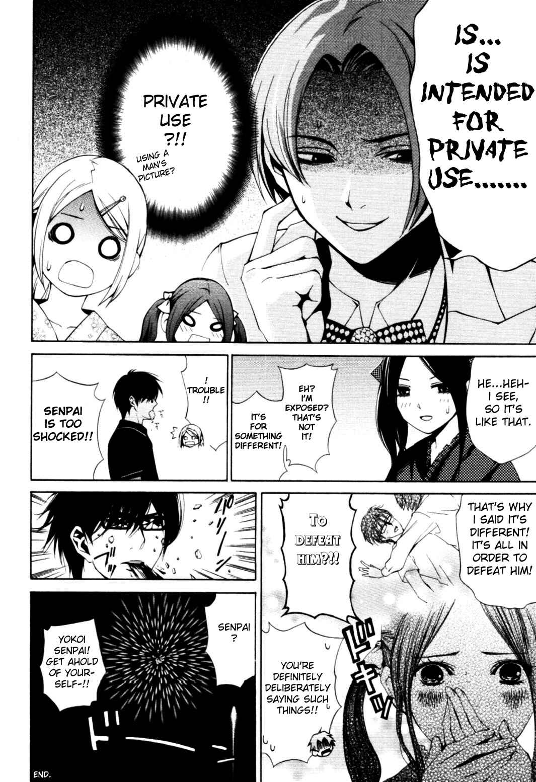 Page 8 Chapter 17 Coin Laundry no Onna