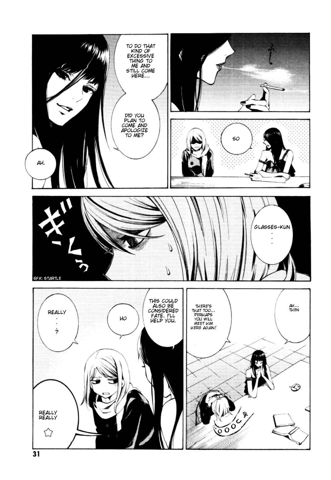 Page 2 Chapter 4 Coin Laundry no Onna